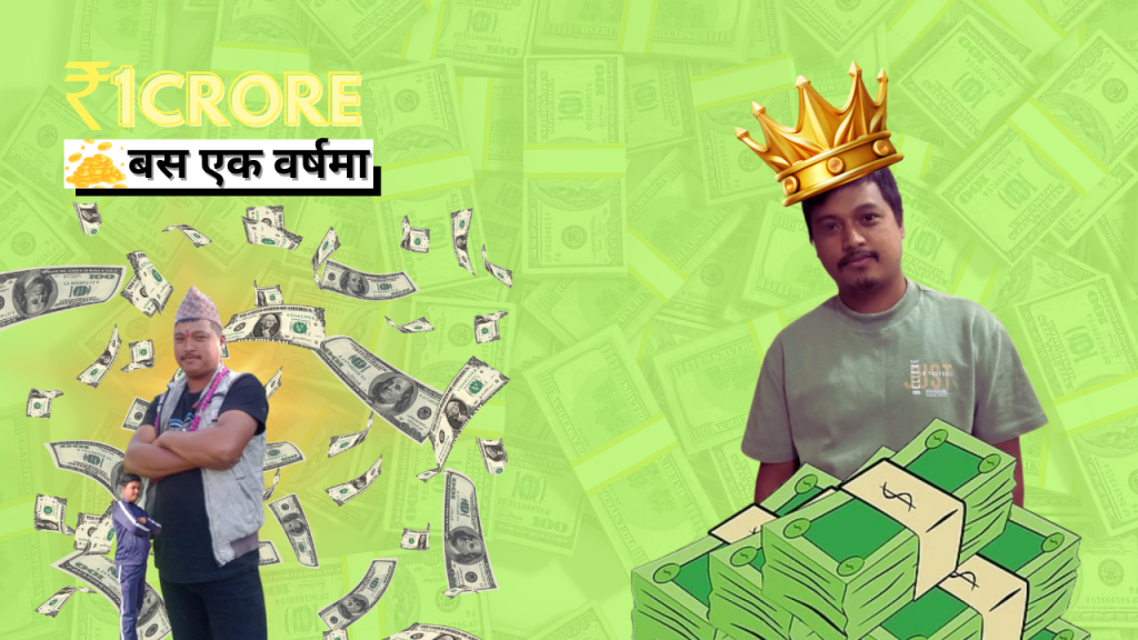 earn 1 crore with in a year from digital marketing