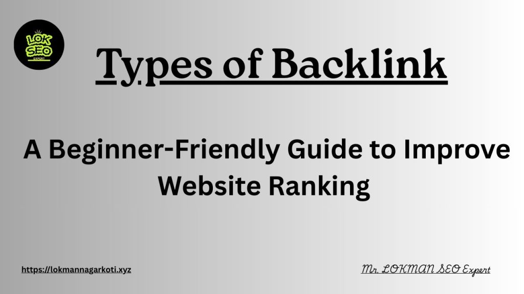 Types of backlink in SE0